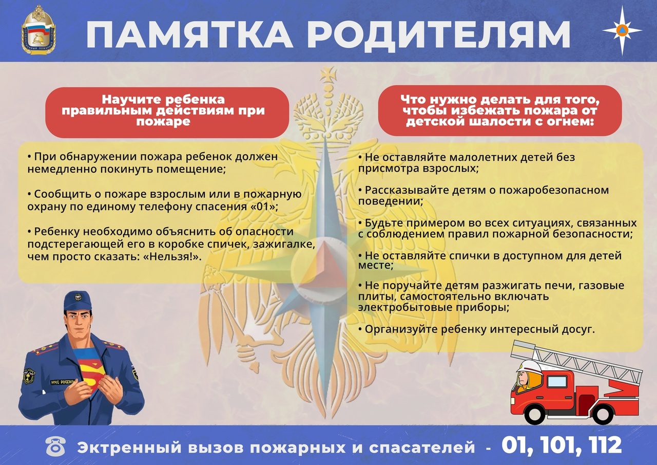 HU_ADFckRzFm-qPMHvk8QYwJp7jQ3Z2uEnie4TGGxQPG9JogucSeeuh2h8_UZj93WOpJ2_vkt0a6kHUVvoDZ-Re0.jpg